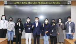 대한불교조계종 해동용궁사, 산불 피해 이재민 돕기 성금 전달 外
