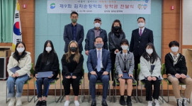 부산시물산업협회, 서부산협의회와 협약 체결 外