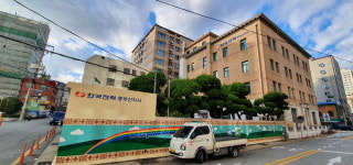 이야기 공작소-피란수도 부산…1023일간의 이야기 <2> 부산 전차와 남선전기 사옥
