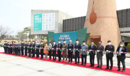 함안박물관 리모델링 끝내고 재개관