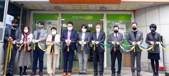 동래장학회, 장학증서 수여식 개최 外