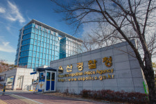 울산경찰청 경찰특공대 창설 추진