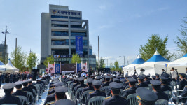 해안선 2139km 담당하는 사천해양경찰서 문 열다
