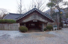 이흥곤의 요기좋아<6> 순천 선암사 해우소가 지방문화재라고요