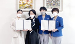 한국자유총연맹 부산시지부, 경남정보대  군사학과와 ‘KFF 글로벌리더 연합’ 결성식 개최 外