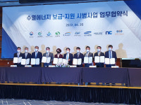 창원 신방초 우리는 물로 냉난방 합니다