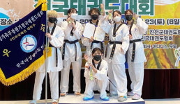 동의대 태권도부 여가부 장관기 대회 단체전 우승