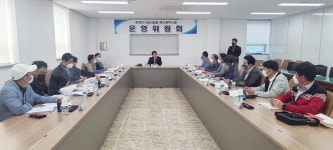고려저축은행, 부산 동구장애인복지관에 성금 기탁 外