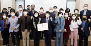고려저축은행, 부산 동구장애인복지관에 성금 기탁 外