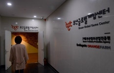 후쿠오카 게임사 ‘코코네 브이’ 개발자 찾아 부산에 둥지