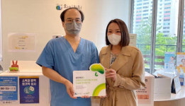 화인의원, 6년째 ‘초록우산 아이리더’ 후원