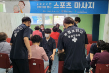 사하사랑채노인복지관, 어버이날 맞이 경로잔치