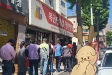 [와이라노] 로또 1등 45명 배출한 비법을 묻다