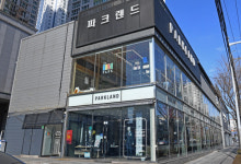 금정북파크 5억 원 들여 길 건너 이전, 장기운영 가능하나?