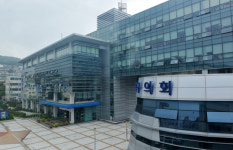 구민만 지원하세요 부산 남구시설공단 채용 자격 논란