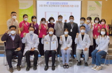 부산 남구 인창대연요양병원, 2회 연속 복지부 인증의료기관
