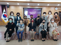 창원이이효재포럼 10월 대전환, 평등으로 가는 길 모색