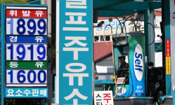 전국 평균 휘발유·경유 2000원대 유지...부산도 오름세 가팔라