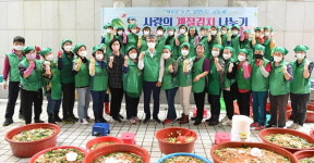 부산 동래구 청년연합회와 연제구 청년연합회, 응급처치 교육 실시 外