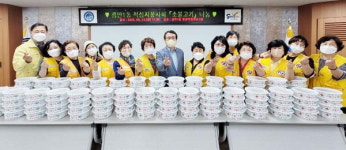 포스코건설, 온천천 일대 환경정화활동 진행 外
