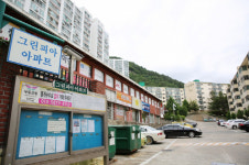 <속보>양산 그린피아 아파트 재건축 새 시공업체에 현대엔지니어링 선정