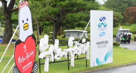 부산엑스포 핵심예산 청신호…기재부, 충실한 지원 약속