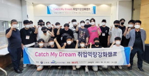 한성모터스, 부산 수영구에 성품 기탁 外