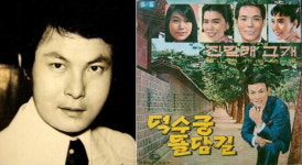 [이동순의 부산 가요 이야기] <52> 진송남과 부산이라는 장소성