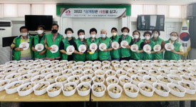 ㈜우성종합건설, 부산문화재단과 업무협약 체결 外