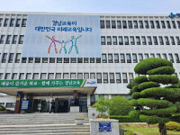 거제 상문중 중앙투자심사 통과… 2026년 개교