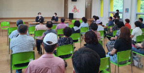 주민에게 호텔 수영장 개방… 다대소각장 개발 갈등 봉합