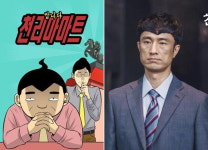 부산서 ‘원저작물 판권(원천 IP)’ 시장 열린다…BIFF ‘스토리마켓’ 신설