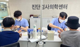 부산도시공사, ‘어린이 여행·문화 캠프’ 개최 外
