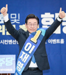 이재명 부울경 경선서도 압승, 독주체제 구축