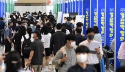 구직자 몰린 부울경 일자리 박람회