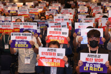 중소 레미콘업체, 내달 10일부터 조업 중단 결의