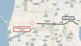 6년 만에 개통하는 장림지하차도...교통 정체 불가피