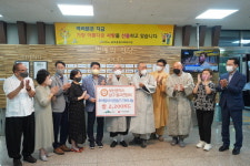 부산남구불교연합회, 용호종합사회복지관에 쌀 2200㎏ 후원 外