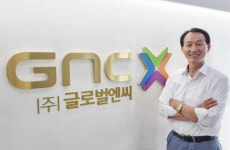 고영삼의 인생 이모작…한 번 더 현역 <11> ㈜글로벌엔씨 이중하 전무
