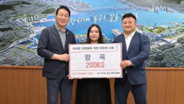 한국자유총연맹 부산시지부, 경북 포항 남구 오천읍 일대 복구지원 활동 실시 外