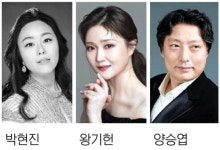 한국 가곡 100년史를 빛낸 노래들