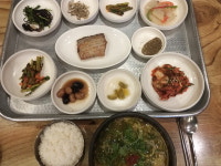 근교산&그너머 <1299> 산청 보암산~수리봉