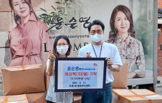 ㈜하이패션 가람, 부산 사상구 주례1동 행정복지센터에 성품 기부 外