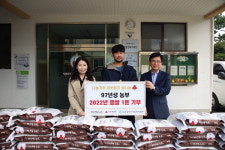 ‘97년생 농부’ 장현 대표, 아동생활시설에 햅쌀 기부