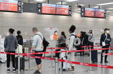일본 무비자 입국 첫날 김해공항 활기