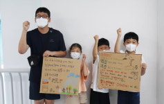아이들 환경 관심 많지만 배울 기회 적어…소통창구 열어야