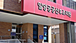 [영상] 애 낳을 곳이 없다…경남 절반은 분만실 없어