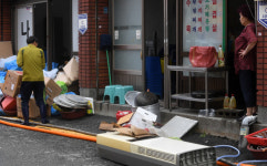 부산 남구 동천배수시설 부실관리