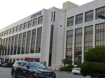 양산시, 양산문화재단 설립 조례안 입법예고