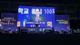 한국마사회 부산동구지사, 범일2동 행정복지센터에 월동대책비 전달 外